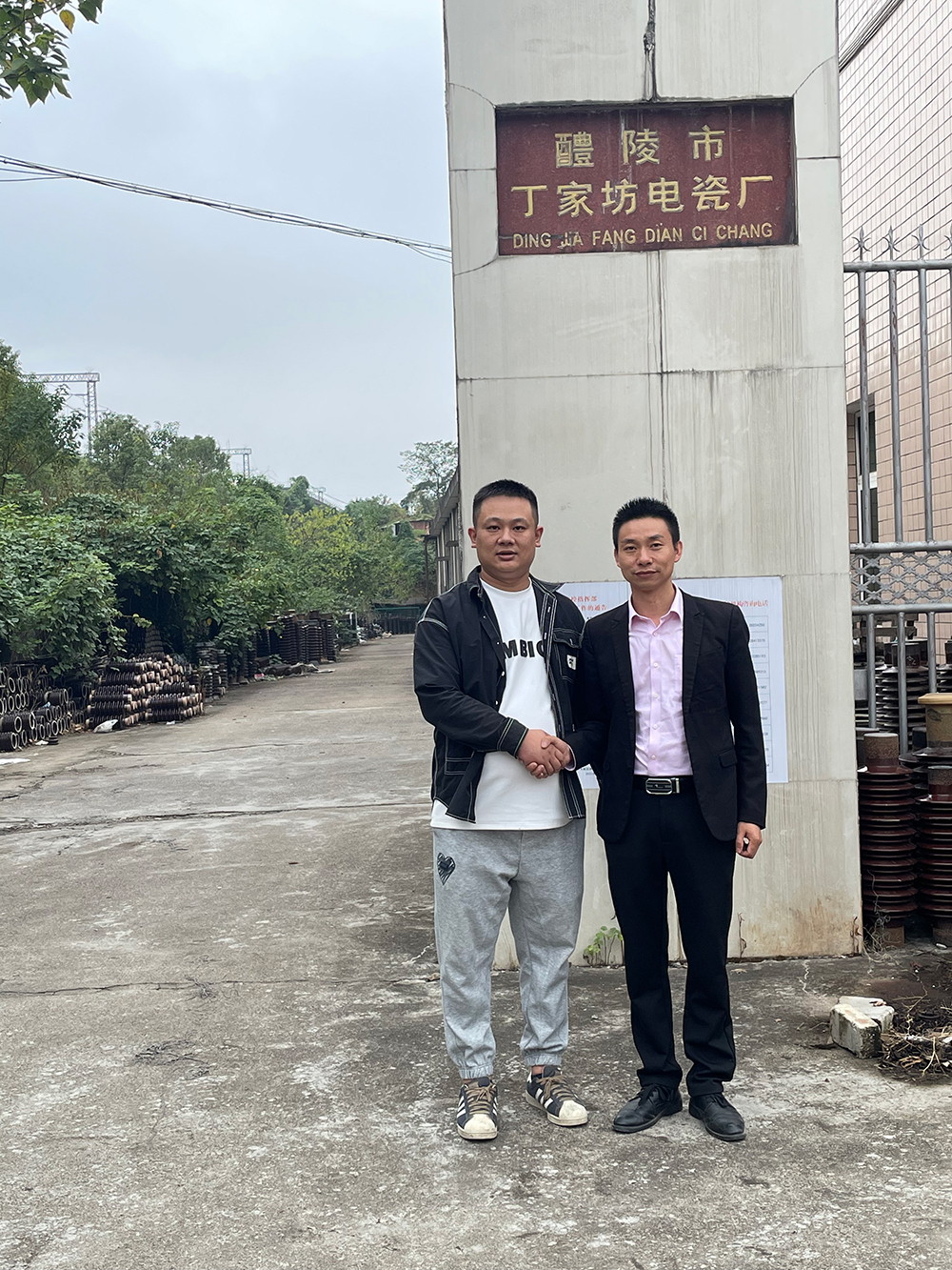 Z6·尊龙凯时电气湖南醴陵拜访供应商